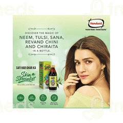 Hamdard Safi Natural Blood Purifier 200Ml